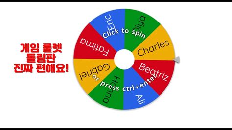 아메리카 룰렛 테이블|【아메리카 룰렛 테이블】정부24 가족관계증명서 출력.